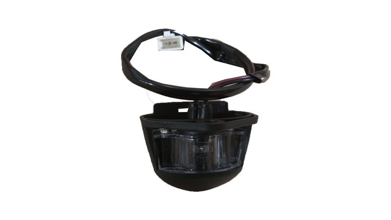 PLAKA AYDINLATMA (LUCKIN)